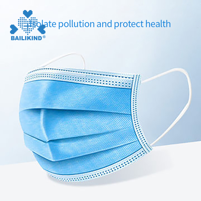 Paano gamitin ang Disposal Surgical Protective Mask