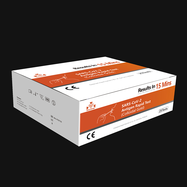 Ano ang mga pakinabang ng Rapid Test Kit