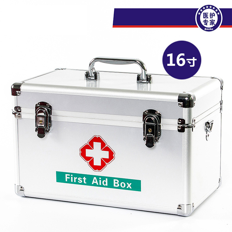 Home Medical Kit