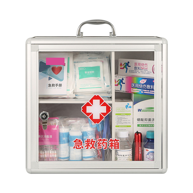 Laboratory First Aid Kit